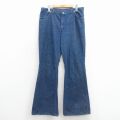 古着 ラングラー ジーンズ レディース 70年代 70s ベルボトム USA製 紺 デニム【spe】 26jan23