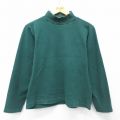 古着 エアロポステール 長袖 ビンテージ Tシャツ レディース 90年代 90s 無地 モックネック ハイネック 緑 26mar28