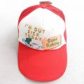 中古 メッシュ キャップ 90年代 90s 魚 Fishing デッドストック ツートンカラー 赤他 レッド 【spe】 25aug05
