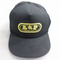 中古 キャップ 90年代 90s L&P 黒 ブラック 25aug09