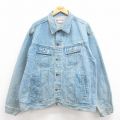 XL★古着 ラングラー Wrangler 長袖 ジージャン メンズ コットン 紺 ネイビー デニム 25jul28 中古 アウター Gジャン ジャケット
