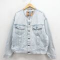 XL★古着 リーバイス Levis 長袖 ジージャン メンズ 00年代 00s 大きいサイズ コットン 紺 デニム 26mar17