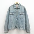 XL★古着 ゲス GUESS 長袖 ブランド ジージャン メンズ 90年代 90s 大きいサイズ コットン USA製 紺 デニム【spe】 26apr03