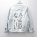 古着屋RushOut