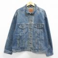 リーバイス70507 90s ジージャン ネイビー XL | 古着