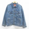 リーバイス70614 90s ジージャン 内側フランネル ブルー XL | 古着
