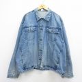 XL★古着 キングサイズ 長袖 ジージャン メンズ 90年代 90s 大きいサイズ コットン ブルー デニム 26may15