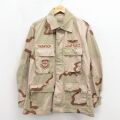 90s ミリタリージャケット USエアフォースコンバット ベージュ迷彩 L | 古着