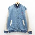XL★古着 フルーツオブザルーム 長袖 デニム ジャケット スタジャン メンズ 00年代 00s XEROX コットン 紺 デニム【spe】 26feb19