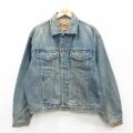XL★古着 ギャップ GAP 長袖 ジージャン メンズ 00年代 00s コットン 紺 デニム 26feb19