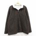 XL★古着 オービス 長袖 ハーフジップ フリース ジャケット メンズ 茶 内側ボア 25dec13