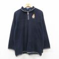 M★古着 長袖 ハーフジップ フリース ジャケット メンズ 00年代 00s ディズニー くまのプーさん 紺 25dec13