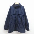 EMS 90s ナイロンジャケット ネイビー XL | 古着