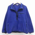 L★古着 セントジョンズベイ 長袖 ハーフジップ フリース ジャケット メンズ 90年代 90s USA製 青【spe】 26feb16