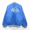 ADAM 80s ラグランナイロンジャケット 内側キルティング ブルー XL | 古着
