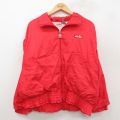 エレッセ 90s ナイロンジャケット ワンポイントロゴ レッド XL | 古着
