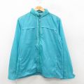 S★古着 長袖 ナイロン ジャケット メンズ 90年代 90s 青緑 25sep29 中古 アウター ウインドブレーカー