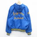 XL★古着 ホロウェイ 長袖 ハーフジップ ナイロン ジャケット パーカー メンズ 90年代 90s バスケットボール 刺繍 大きいサイズ 青 ブルー 25oct01 中古 アウター ウインドブレーカー