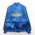 XL★古着 長袖 ナイロン ジャケット メンズ 80年代 80s Hillstone Roosevelt ラグラン USA製 青系 ブルー 25oct20 中古 アウター ウインドブレーカー