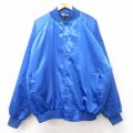 XL★古着 長袖 ナイロン ジャケット メンズ 90年代 90s ラグラン 大きいサイズ USA製 青 内側キルティング 25nov15