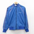 XS★古着 長袖 ナイロン ジャケット メンズ 90年代 90s ハーパー カレッジ ラグラン USA製 青 25nov19