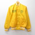 S★古着 長袖 ナイロン ジャケット メンズ 80年代 80s ソフトボール USA製 黄他 26apr16