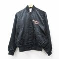 L★古着 長袖 ナイロン ジャケット メンズ 90年代 90s Aberdeen Tigers ラグラン USA製 黒 26apr25