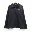 L★古着 パタゴニア patagonia 長袖 ハーフジップ ベター　セーター ジャケット メンズ ワンポイントロゴ ラグラン 黒 26mar07