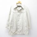 M★古着 ロンドンフォグ 長袖 コート メンズ 80年代 80s ロング丈 薄ベージュ カーキ 内側ファー 25oct02 中古 アウター