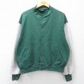 XL★古着 長袖 スウェット ジャケット スタジャン メンズ 90年代 90s ツートンカラー 大きいサイズ USA製 緑他【spe】 25nov19