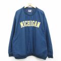 XL★古着 ラッセル 長袖 ジャケット メンズ 00年代 00s ミシガン 大きいサイズ クルーネック 紺 25dec09
