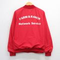 XL★古着 長袖 ジャケット メンズ 80年代 80s ネットワークサービス 大きいサイズ ラグラン USA製 赤 26feb16