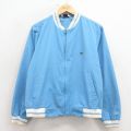 L★古着 ラコステ LACOSTE IZOD 長袖 ブランド ジャケット メンズ 90年代 90s ワンポイントロゴ 水色 26mar24