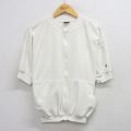 L★古着 ジャンセン 半袖 ジャケット メンズ 80年代 80s 白 26apr22