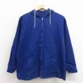 【20%OFF】L★古着 長袖 ビンテージ ジャケット パーカー メンズ 60年代 60s 紺 25nov19
