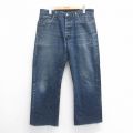W35★古着 ジーンズ Levis リーバイス 501 メンズ ヒゲ コットン 濃紺 ネイビー デニム 【spe】 25jun17 中古 ボトムス ジーパン Gパン ロング パンツ