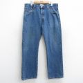 W36★古着 ジーンズ Levis リーバイス 501 メンズ コットン 紺 ネイビー デニム 25aug07 中古 ボトムス ジーパン Gパン ロング パンツ