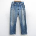 W31★古着 ジーンズ Levis リーバイス 501 メンズ 90年代 90s ヒゲ コットン USA製 紺 ネイビー デニム 【spe】 25aug07 中古 ボトムス ジーパン Gパン ロング パンツ