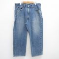 W38★古着 ジーンズ リーバイス Levis 550 メンズ ヒゲ コットン 紺 ネイビー デニム 25jul05 中古 ボトムス ジーパン Gパン ロング パンツ