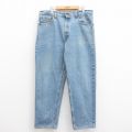 W37★古着 ジーンズ Levis リーバイス 550 メンズ 90年代 90s テーパード コットン USA製 薄紺 ネイビー デニム 【spe】 25sep30 中古 ボトムス ジーパン Gパン ロング パンツ
