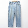 W36★古着 ジーンズ Levis リーバイス 550 メンズ 90年代 90s ヒゲ テーパード コットン USA製 薄紺 デニム【spe】 26apr04