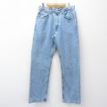 W31★古着 ジーンズ Levis リーバイス 505 メンズ 00年代 00s 薄紺 デニム 26apr04