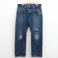 W36★古着 ジーンズ Levis リーバイス 505 メンズ ヒゲ コットン 濃紺 デニム【spe】 26apr07