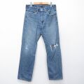 リーバイス505 ジーンズ ヒゲ ネイビー W33 | 古着