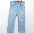 リーバイス505 ジーンズ ヒゲ ネイビー W35 | 古着