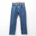 リーバイス505 ジーンズ ネイビー W31 | 古着