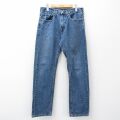 リーバイス505 ジーンズ ネイビー W32 | 古着