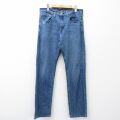 リーバイス505 ジーンズ ネイビー W33 | 古着