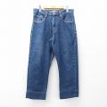 リーバイス505 ジーンズ ネイビー W32 | 古着