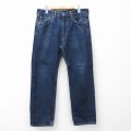 リーバイス505 ジーンズ ヒゲ ネイビー W33 | 古着